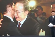 儋州李明博、朴槿惠给金文洙打气 鼓励其争取赢得韩国大选