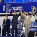 儋州计票数据显示李在明确定当选韩国总统