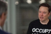 儋州马斯克：不想为美政府所做的一切承担责任
