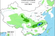 儋州华北黄淮等地有高温天气 江淮江南等地将有强降雨