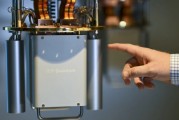儋州IBM宣布新量子处理器及2029年“星椋鸟”超级计算机计划