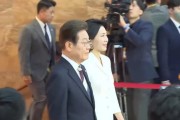 儋州韩国新任总统李在明宣誓就职