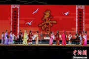 儋州2025长三角顾锡东戏曲艺术周在浙江嘉善开幕