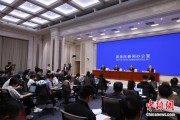 儋州第二届“一带一路”科技交流大会将在成都举办