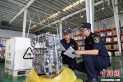 儋州全国首单乘用车再制造发动机进口业务落地天津东疆