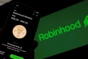 儋州“接盘侠”没了？标普500指数季调维持成分股不变，Robinhood、Applovin应声大跌
