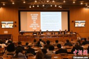 儋州联合国教科文组织庆祝首个文明对话国际日