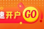 儋州光大期货能源化工类日报6.12