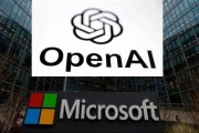 儋州微软称与OpenAI合作关系持续深化 伙伴关系依然稳固
