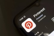 儋州摩根大通上调评级及目标价 Pinterest股价上涨3.1%