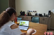 儋州台商二代“变形记”：从传统产业到电商蓝海
