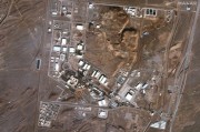 儋州以色列对伊朗多地发动空袭 致使其多位高级军事将领丧生