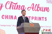 儋州谢锋谈中国科技创新：哪里有封锁，哪里就有突围