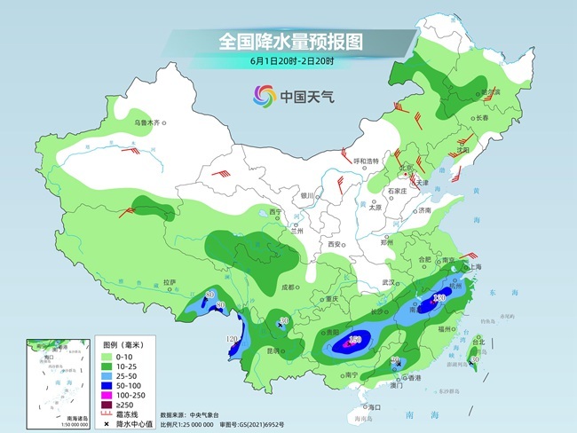 气温弹射起飞(📽)！河北、河南、山东部分地区最高气温将超过38℃