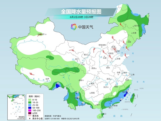 气温弹射起飞(🏡)！河北、河南、山东部分(🔫)地区最高气(🤤)温将超过38℃