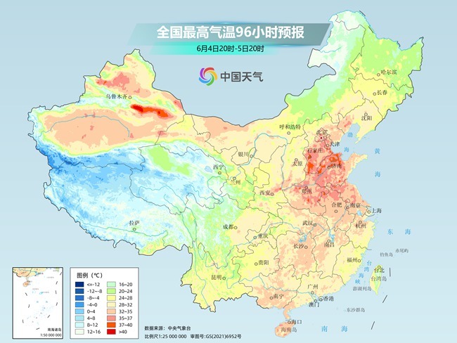 气温弹射起飞！河北、河(👂)南、山东部分地区最高气温将超过38℃(🏠)