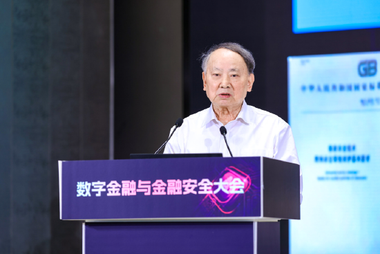 沈昌祥：如果人工智能没有安全可信保障(🤕)，将给人类社会带(📍)来灭绝风险